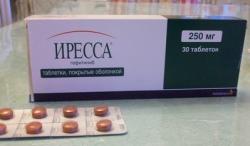 Куплю Иресса