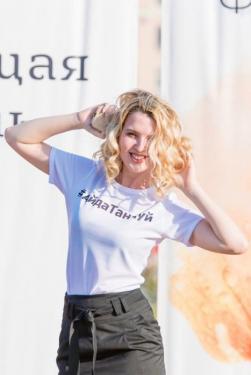 Организатор и координатор  мероприятие!