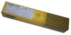 Куплю электроды Уони 13/55 c хранения
