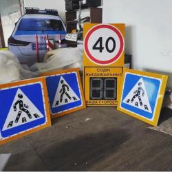 Наша компания специализируется на производстве и установке средств организации дорожного движения. Наша компания специализируется на производстве и установке средств организации дорожного движения.