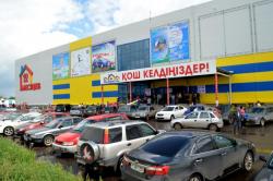 Сдаются бутики