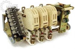 Контактор переменного  тока, контактор постоянного тока, контактор вакуумный