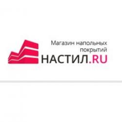 Магазин напольных покрытий НАСТИЛ.RU