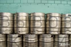 Вывезем ненужную пивную кегу