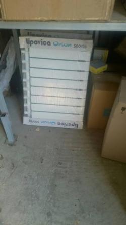 Продам алюминиевые радиаторы 500/95