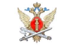 Требуются младшие инспектора