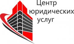 Регистрация ИП и ООО