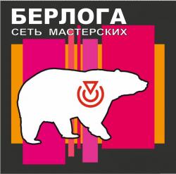 Открыть машину в Одессе