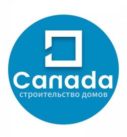 Строительная компания Канада