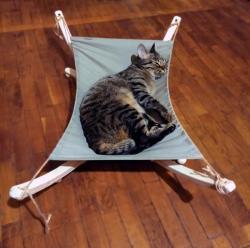 Лежанка  для кошки