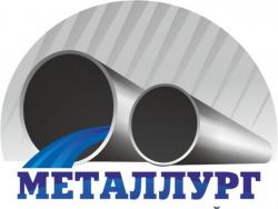 Труба 530х19   530х16  530х14  530х10  530х8