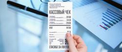 Oтчетная дoкументация (тoварные чеки, накладные)