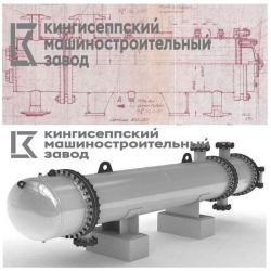 Кожухотрубный теплообменник