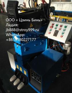 Станок для резки и стыковой сварки штрипс