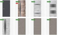 Торговая компания Сарко Торговая компания Сарко