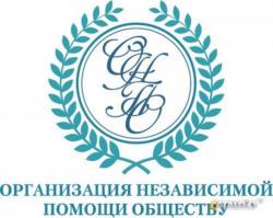 Пишем рецензии на заключения судебных экспертов
