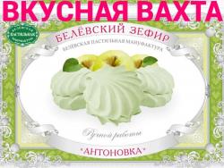 Вахта 20/30/60 смен Упаковщики/цы зефира + проживание