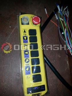 Радиоуправление в спецтехнике