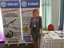 Оборудование для очистки резервуаров от осадка. УПС-ЕВНАТ