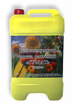 Гумат натрия-биостимулятор роста растений