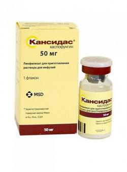 Кансидас Кансидас