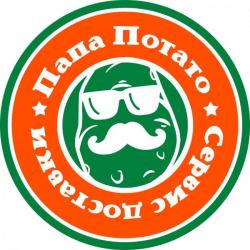 Доставка овощей и фруктов на дом
