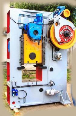 КБ8336 пресс чеканочный кривошипно