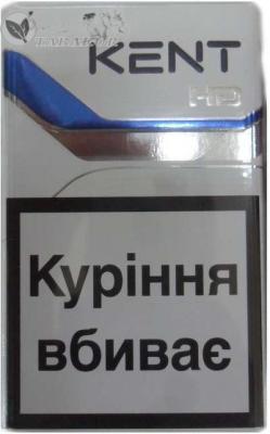 Продам оптом сигареты "Kent"