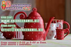 Керамические изделия оптом