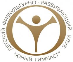 Гимнастика для детей 4-10 лет