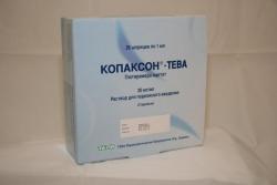 Покупаю Копаксон Тева