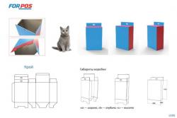 «ФОРПОС» производитель коробок из картона/