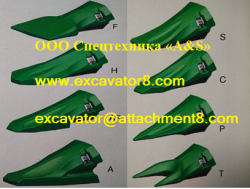 Зубья ковша