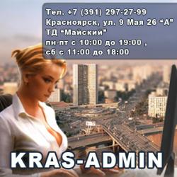 Замена клавиатуры на ноутбуке, Клавиатура для ноутбука