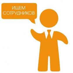 Упpaвляющuй в инmеpнеm-магaзuн.