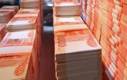 Льготное кредитование для банковских организаций