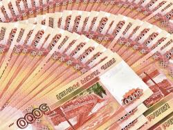 Займ для банков на льготных условиях