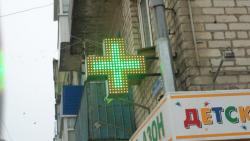Бегущие строки, аптечные кресты