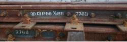 Купить крестовину СП Р65 пр.2769 бу у нас на складе