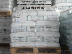Купим эбонит лист