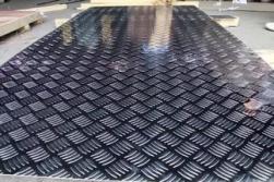 Алюминиевый лист рифленый 3х1200х3000