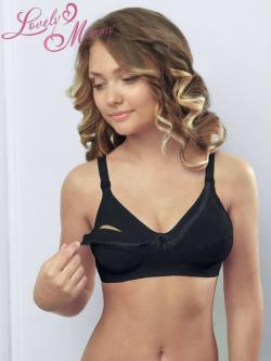 бюстгальтер для кормления