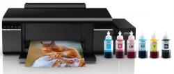 Оригинальные чернила для Epson со большой скидкой