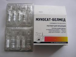 Мукосат оптом у нас
