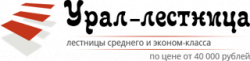 Стандартные деревянные лестницы
