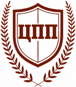 Центр правовой помощи Центр правовой помощи