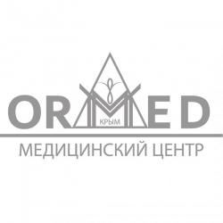 Медицинский центр Ормед Крым