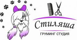 Стрижка собак и кошек Симферополь