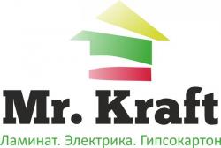 Ламинат. Электрика. Гипсокартон.