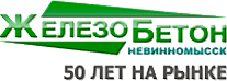 Плиты перекрытия жби